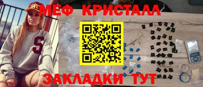 твердый Можга