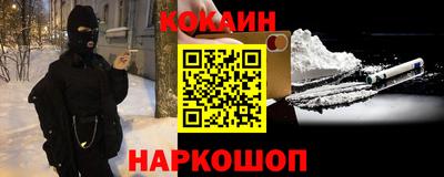 прущие крисы Моздок