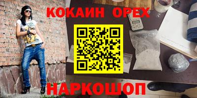 прущие крисы Моздок