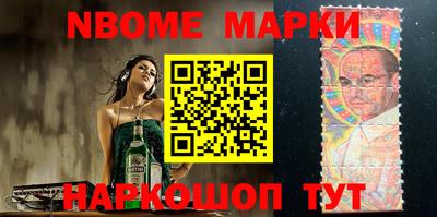 прущие крисы Моздок