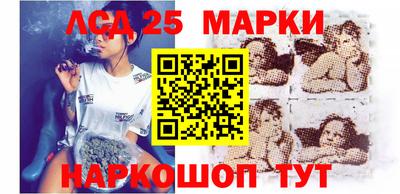 мдма Можайск