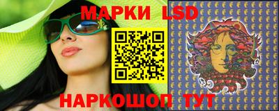 прущие крисы Моздок