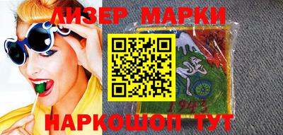 твердый Можга