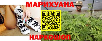 мдма Можайск