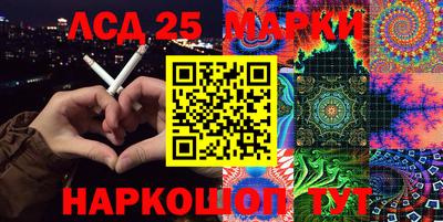 прущие крисы Моздок