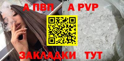 твердый Можга
