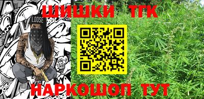 твердый Можга