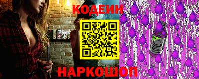 мдма Можайск