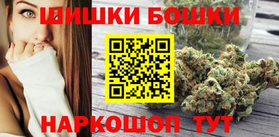 твердый Можга