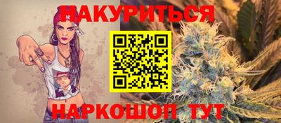 твердый Можга
