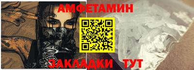 прущие крисы Моздок