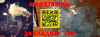 прущие крисы Моздок