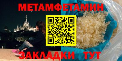 твердый Можга