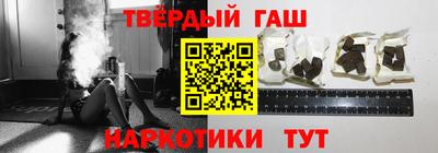 твердый Можга