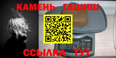 прущие крисы Моздок