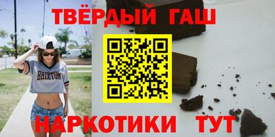 прущие крисы Моздок