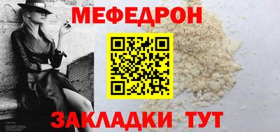 твердый Можга